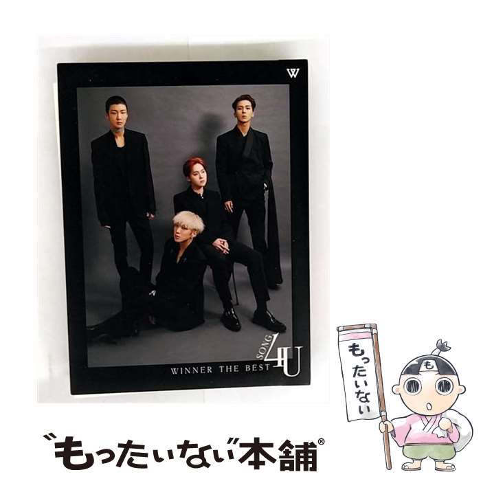 楽天市場】cd winnerの通販