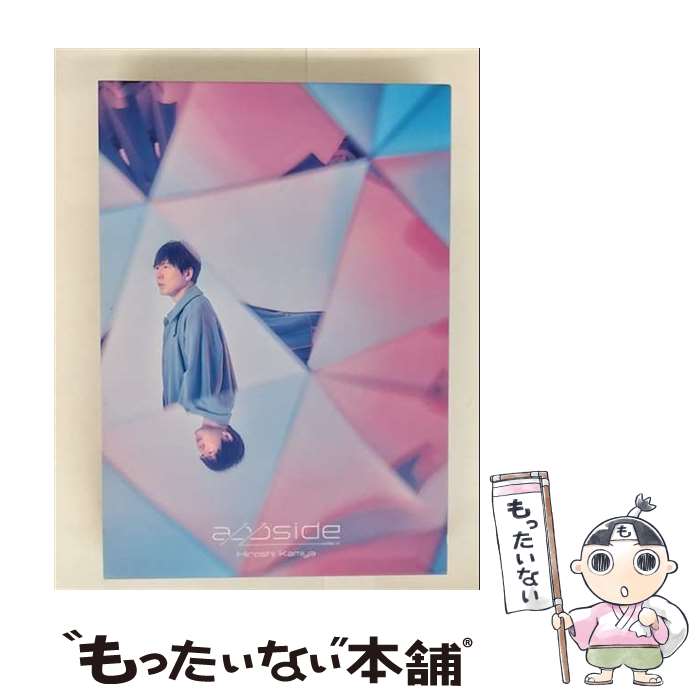 EANコード：4540774350315■通常24時間以内に出荷可能です。※繁忙期やセール等、ご注文数が多い日につきましては　発送まで48時間かかる場合があります。あらかじめご了承ください。■メール便は、1点から送料無料です。※宅配便の場合、2,500円以上送料無料です。※最短翌日配達ご希望の方は、宅配便をご選択下さい。※「代引き」ご希望の方は宅配便をご選択下さい。※配送番号付きのゆうパケットをご希望の場合は、追跡可能メール便（送料210円）をご選択ください。■ただいま、オリジナルカレンダーをプレゼントしております。■「非常に良い」コンディションの商品につきましては、新品ケースに交換済みです。■お急ぎの方は「もったいない本舗　お急ぎ便店」をご利用ください。最短翌日配送、手数料298円から■まとめ買いの方は「もったいない本舗　おまとめ店」がお買い得です。■中古品ではございますが、良好なコンディションです。決済は、クレジットカード、代引き等、各種決済方法がご利用可能です。■万が一品質に不備が有った場合は、返金対応。■クリーニング済み。■商品状態の表記につきまして・非常に良い：　　非常に良い状態です。再生には問題がありません。・良い：　　使用されてはいますが、再生に問題はありません。・可：　　再生には問題ありませんが、ケース、ジャケット、　　歌詞カードなどに痛みがあります。メーカー型番：LACA-35031発売元：(株)バンダイナムコミュージックライブ型番：LACA-35031