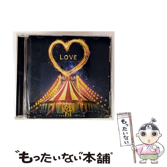 【中古】 LOVE / Kis－My－Ft2 / Kis-My-Ft2 / avex trax CD 【メール便送料無料】【最短翌日配達対応】