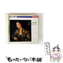 【中古】 きよしこの夜・鮫島有美子クリスマスを歌う/CD/COCO-75121 / 合唱団OMP, 東京シティ・フィルハーモニック管弦楽団, ヘンデル, 南安 ...