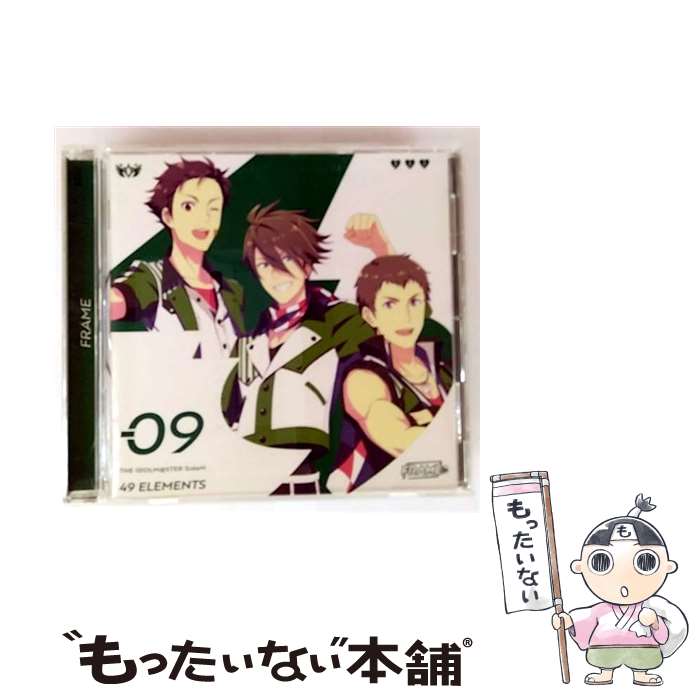 【中古】 THE　IDOLM＠STER　SideM　49　ELEMENTS　-09　FRAME/CD ...