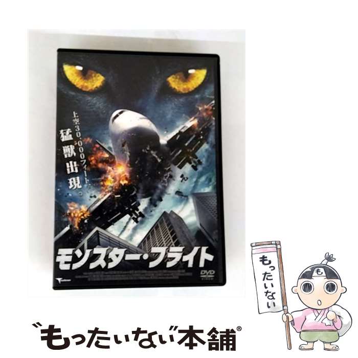 š 󥹥ե饤 β LBXC-531 / 롦 [DVD]ڥ᡼̵ۡںûãб