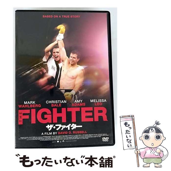【中古】 ザ・ファイター スペシャル・プライス/DVD/HBBBF-8702 / Happinet(SB)(D) [DVD]【メール便送料無料】【最短翌日配達対応】