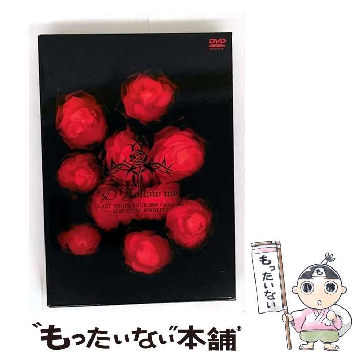 š LASTINDIESTOUR2008Followme0505FINALֺBLITZ/DVD/AVBD-91527 / ٥å...