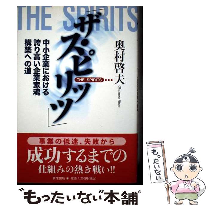 š ԥå 澮Ȥˤؤ⤤ȲȺۤؤƻ / ¼  /  [ñ]ڥ᡼̵ۡںûãб