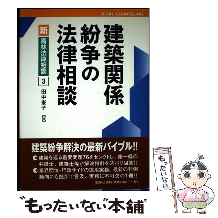 š ۴طʶˡΧ /   / ӽ [ñ]ڥ᡼̵ۡںûãб