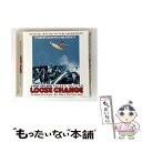 【中古】 ルーズ・チェンジ・デラックス・エディション/CD/PCCY-01746 / スーパーサッカーズ, ザ・スコッチ・グリーン, ロード・キングス, / [...