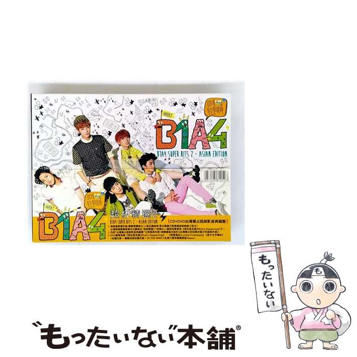 ����š� B1A4 �ӡ���󥨡��ե��� / B1A4 SUPER HITS 2 CD+DVD / B1A4 / Warner Music (TW) [CD]�ڥ�...