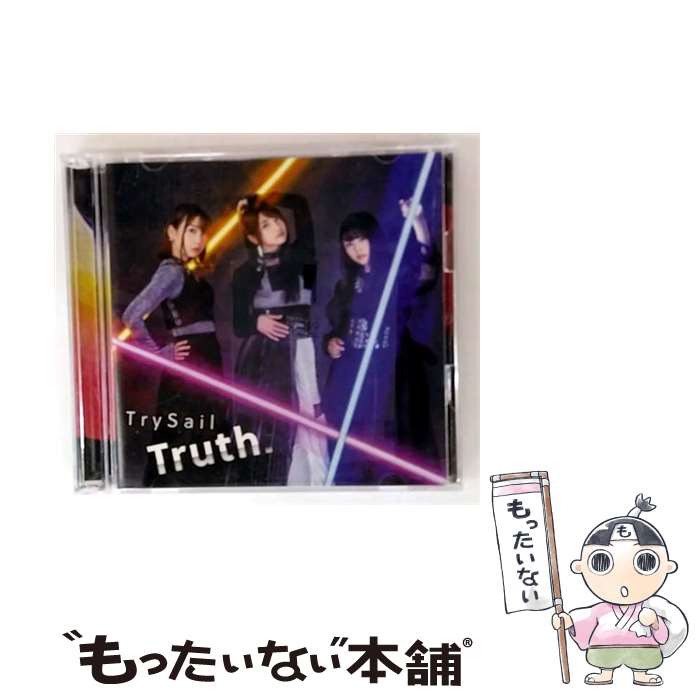 【中古】 ソニーミュージックマーケティング｜Sony Music Marketing TrySail/ Truth． 初回生産限定盤 / TrySail / SACRA MUSIC [CD]【メール便送料無料】【最短翌日配達対応】