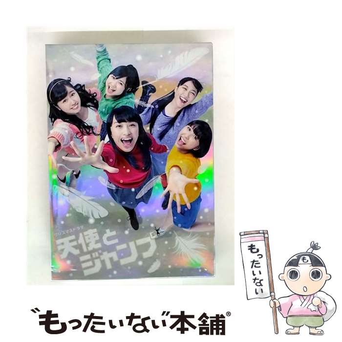 š ŷȤȥ/Blu-rayDisc/BSDP-1047 / SDP [Blu-ray]ڥ᡼̵ۡںûãб