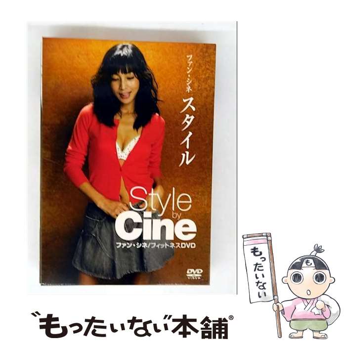 š ե󡦥͡/DVD/BBBE-6000 / ϥԥͥåȡԥ㡼 [DVD]ڥ᡼̵ۡںûãб