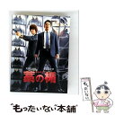 【中古】 【初回限定生産】藁の楯 わらのたて ブルーレイ&DVDセット プレミアム・エディション/Blu-ray Disc/1000415883 / [Blu-...