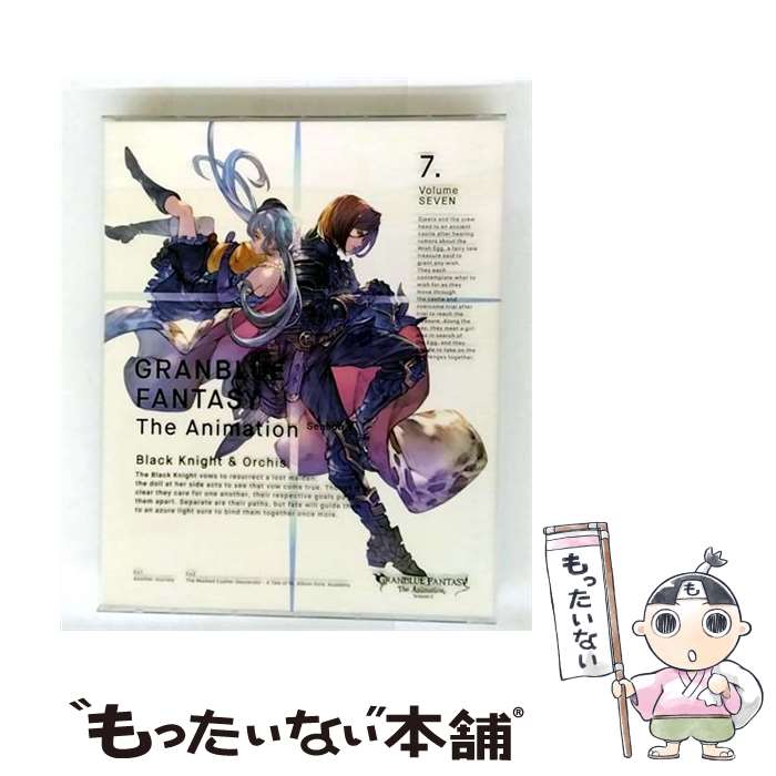 ����š� GRANBLUE FANTASY The Animation Season 2 Vol.7 / ���˥ץ�å��� [DVD]�ڥ᡼��...