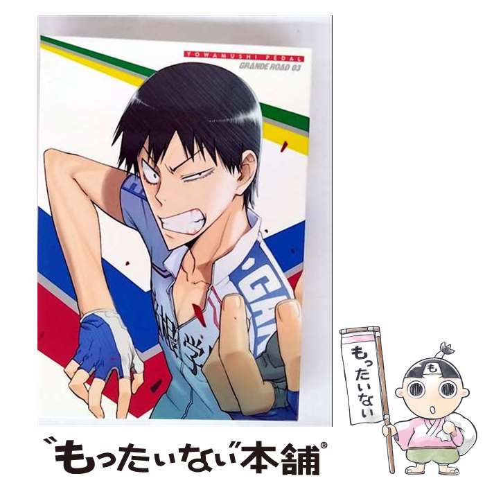 š ڥ롡GRANDEROADVOL2DVD/DVD/TDV-25032D /  [DVD]ڥ᡼̵ۡںûãб