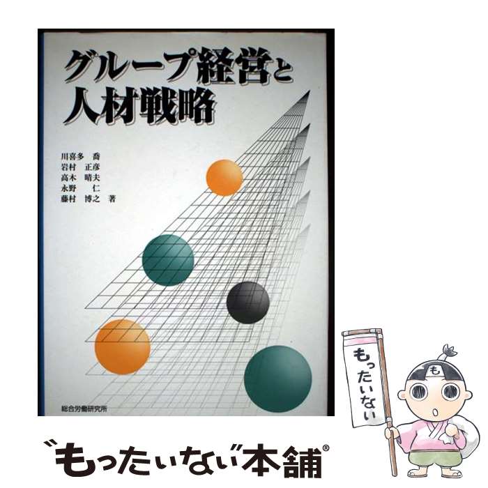 š 롼׷бĤȿͺά / ¿ , ¼ ɧ,  ,  , ƣ¼ Ƿ / ϫƯ [ڡѡХå]ڥ᡼̵...