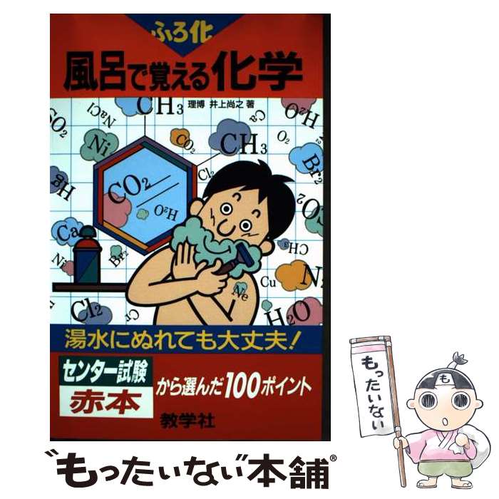 š ϤǳФ벽 / ۼҶؼ / ۼҶؼ []ڥ᡼̵ۡںûãб