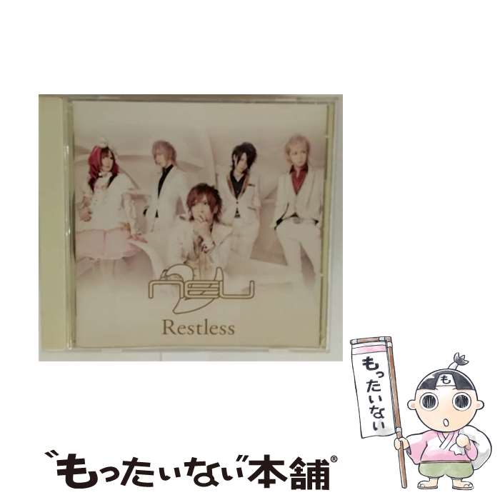  EMIミュージックジャパン ν NEU /Restless 通常盤 / ν / EMIミュージックジャパン 