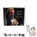【中古】 モーツァルト/ブラームス:クラリネット五重奏曲/CD/COCO-73148 / ウィーン室内合奏団, プリンツ(アルフレート) / 日本コロムビア [...