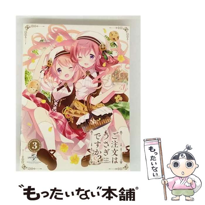 【中古】 ご注文はうさぎですか？？　第3巻〈初回限定版〉/Blu-ray　Disc/GNXA-1773 / Happinet [Blu-ray]【メール便送料無料】【最短翌日配達対応】