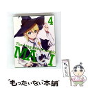 【中古】 マギ The kingdom of magic 4(完全生産限定版)/Bluーray Disc/ANZXー9257 / アニプレックス [Blu-ra...