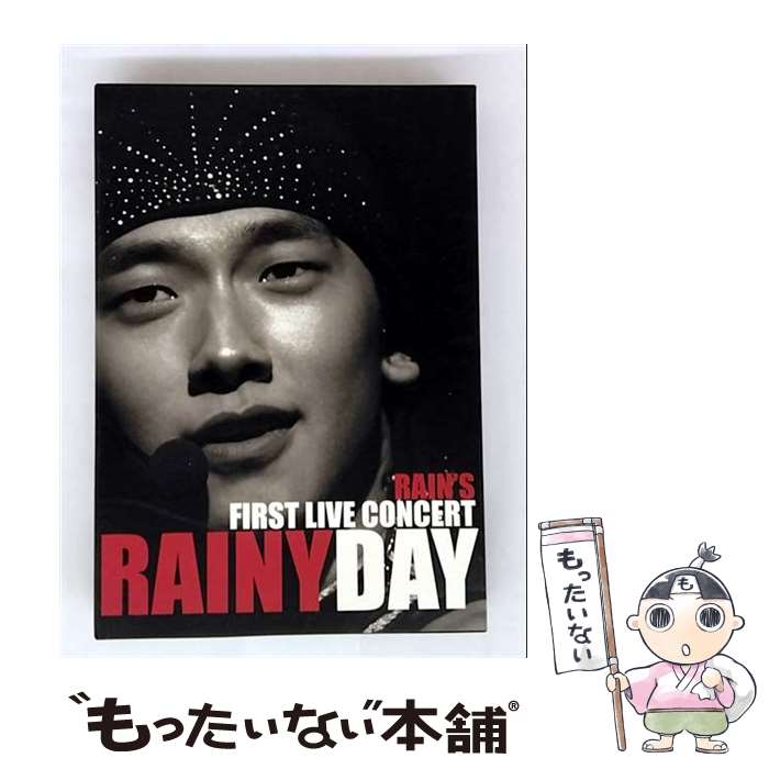 ����š� RAIN��S FIRST LIVE CONCERT RAINY DAY RAIN �� / ���󥰥쥳���� [DVD]�ڥ᡼��������̵���ۡں�û������ã...