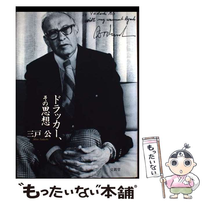 š ɥåλ /   / ʸƲ [ñ]ڥ᡼̵ۡںûãб