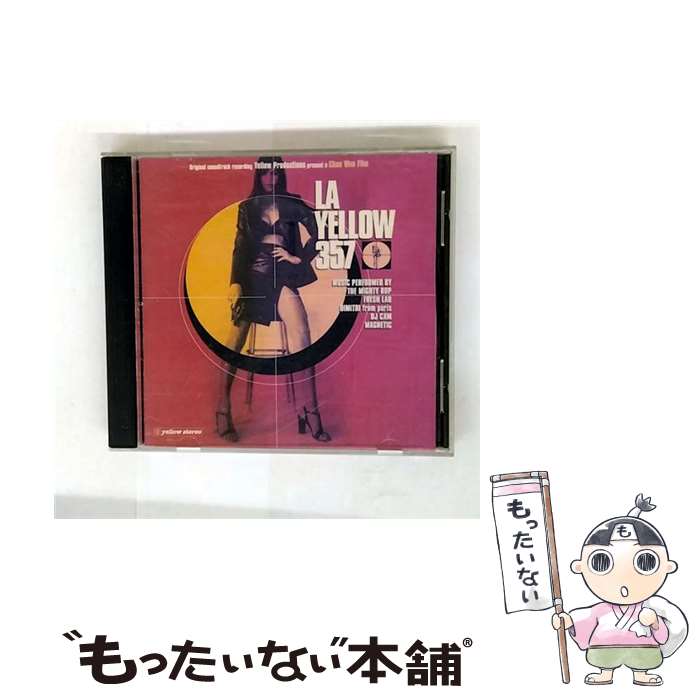 EANコード：4995879047903■こちらの商品もオススメです ● ザ・マイティ・バップ/CD/PUCY-5002 / ザ・マイティ・バップ・フィーチャリング・ダンカン・ロイ, ザ・マイティ・バップ / Pla-Flavour [CD] ■通常24時間以内に出荷可能です。※繁忙期やセール等、ご注文数が多い日につきましては　発送まで48時間かかる場合があります。あらかじめご了承ください。■メール便は、1点から送料無料です。※宅配便の場合、2,500円以上送料無料です。※最短翌日配達ご希望の方は、宅配便をご選択下さい。※「代引き」ご希望の方は宅配便をご選択下さい。※配送番号付きのゆうパケットをご希望の場合は、追跡可能メール便（送料210円）をご選択ください。■ただいま、オリジナルカレンダーをプレゼントしております。■「非常に良い」コンディションの商品につきましては、新品ケースに交換済みです。■お急ぎの方は「もったいない本舗　お急ぎ便店」をご利用ください。最短翌日配送、手数料298円から■まとめ買いの方は「もったいない本舗　おまとめ店」がお買い得です。■中古品ではございますが、良好なコンディションです。決済は、クレジットカード、代引き等、各種決済方法がご利用可能です。■万が一品質に不備が有った場合は、返金対応。■クリーニング済み。■商品状態の表記につきまして・非常に良い：　　非常に良い状態です。再生には問題がありません。・良い：　　使用されてはいますが、再生に問題はありません。・可：　　再生には問題ありませんが、ケース、ジャケット、　　歌詞カードなどに痛みがあります。● リピーター様、ぜひ応援下さい（ショップ・オブ・ザ・イヤー）