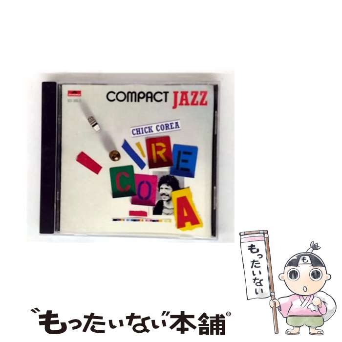 ����š� COMPACT JAZZ ���å������ꥢ p / Chick Corea / Uni/Verve [CD]�ڥ᡼��������̵���ۡں�û������ã�б���