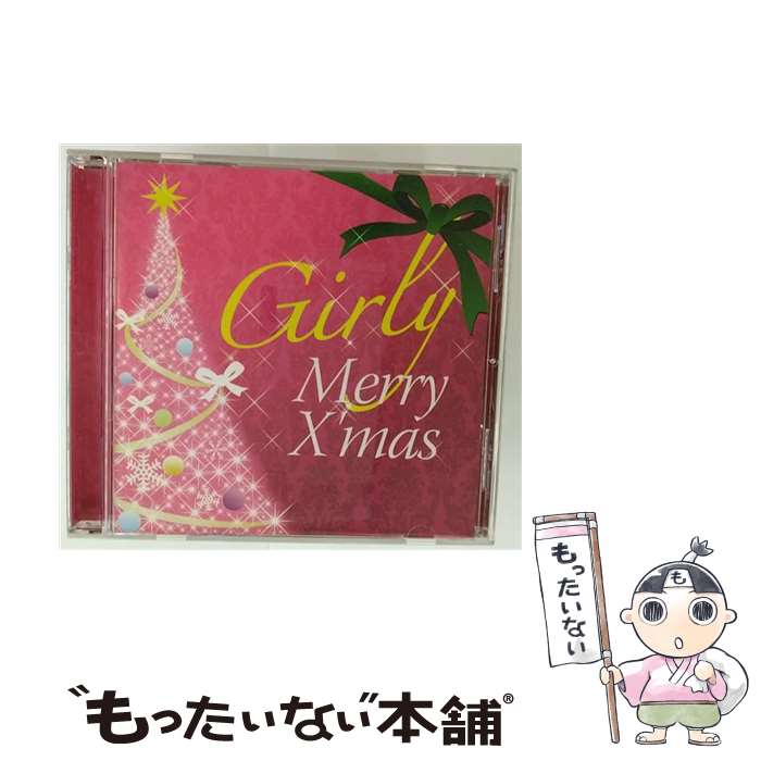 š ꡼꡼ꥹޥ/CD/SMART-010 / V.A. / SMART@MUSIC [CD]ڥ᡼̵ۡںûãб