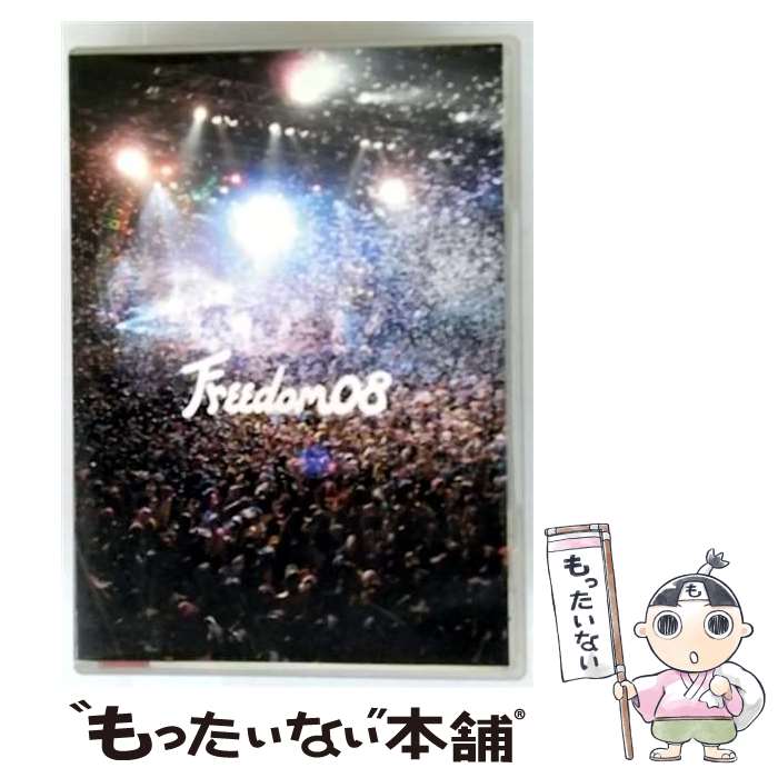 š FREEDOM08/DVD/VIBL-466 / ӥ󥿥ƥ [DVD]ڥ᡼̵ۡںûãб