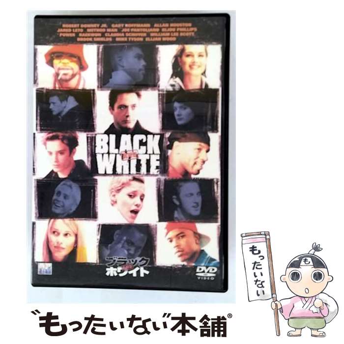 EANコード：4547462002969■通常24時間以内に出荷可能です。※繁忙期やセール等、ご注文数が多い日につきましては　発送まで48時間かかる場合があります。あらかじめご了承ください。■メール便は、1点から送料無料です。※宅配便の場合、2,500円以上送料無料です。※最短翌日配達ご希望の方は、宅配便をご選択下さい。※「代引き」ご希望の方は宅配便をご選択下さい。※配送番号付きのゆうパケットをご希望の場合は、追跡可能メール便（送料210円）をご選択ください。■ただいま、オリジナルカレンダーをプレゼントしております。■「非常に良い」コンディションの商品につきましては、新品ケースに交換済みです。■お急ぎの方は「もったいない本舗　お急ぎ便店」をご利用ください。最短翌日配送、手数料298円から■まとめ買いの方は「もったいない本舗　おまとめ店」がお買い得です。■中古品ではございますが、良好なコンディションです。決済は、クレジットカード、代引き等、各種決済方法がご利用可能です。■万が一品質に不備が有った場合は、返金対応。■クリーニング済み。■商品状態の表記につきまして・非常に良い：　　非常に良い状態です。再生には問題がありません。・良い：　　使用されてはいますが、再生に問題はありません。・可：　　再生には問題ありませんが、ケース、ジャケット、　　歌詞カードなどに痛みがあります。● リピーター様、ぜひ応援下さい（ショップ・オブ・ザ・イヤー）出演：パワー、ビジュー・フィリップス、ブルック・シールズ、ベン・スティラー、レイクォン、ロバート・ダウニー・Jr．、ジャレッド・レト、クラウディア・シファー、マイク・タイソン監督：ジェームズ・トバック製作年：1998年製作国名：アメリカ画面サイズ：シネマスコープカラー：カラー枚数：1枚組み限定盤：通常映像特典：ジェームズ・トバック監督による音声解説／ジェームズ・トバック監督のビデオ・ダイアリー／未公開シーン集＆“もうひとつ”のテイク集／ミュージック・スコア／ミュージック・ビデオ／タレント・ファイル／オリジナル劇場予告編集その他特典：ピクチャー・ディスク型番：TSDD-30796発売年月日：2003年07月25日