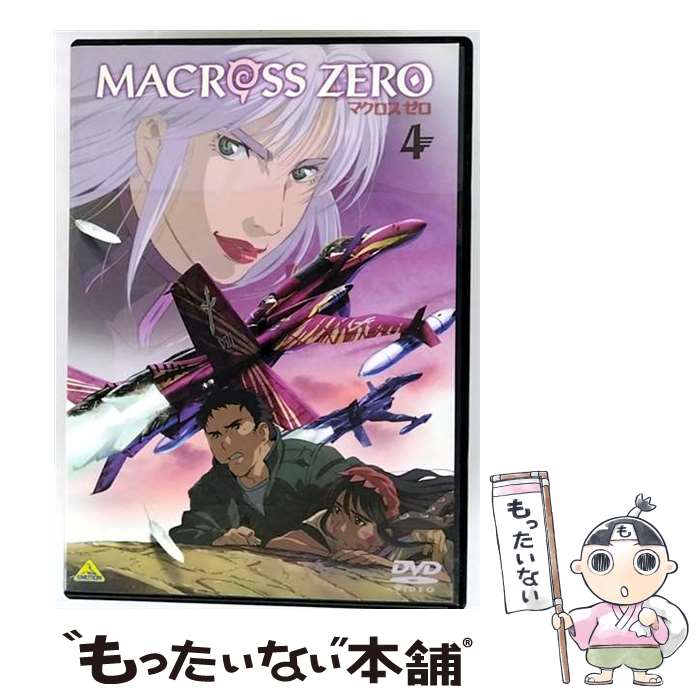 š ޥ4/DVD/BCBA1335 / Хӥ奢 [DVD]ڥ᡼̵ۡںûãб