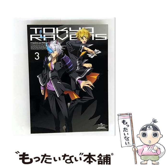 【中古】 東京レイヴンズ　第3巻　＜初回限定版＞/Blu-ray　Disc/GNXA-1643 / Happinet [Blu-ray]【メール便送料無料】【最短翌日配達対応】