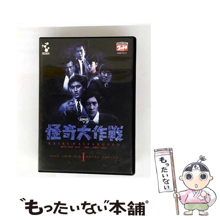 ����š� DVD ��������� Vol.1 DVD / �ӥ��������󥿥ƥ������ [DVD]�ڥ᡼��������̵���ۡں�û������ã�б���