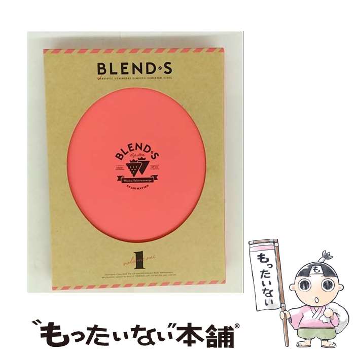 【中古】 ブレンド・S 1（完全生産限定版）/DVD/ANZBー12681 / アニプレックス [DVD]【メール便送料無料】【最短翌日配達対応】