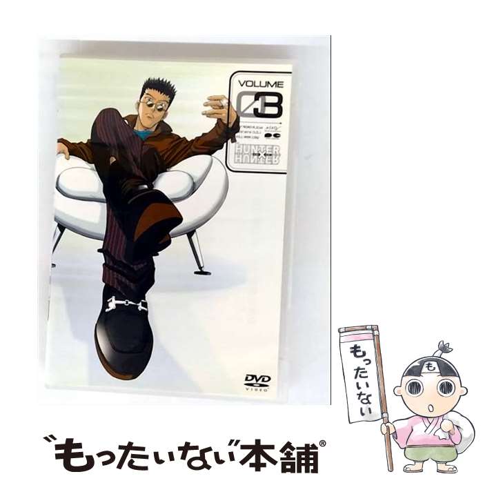 š ϥ󥿡ߥϥ󥿡3/DVD/PCBX-50123 / ݥˡ˥ [DVD]ڥ᡼̵ۡںûãб