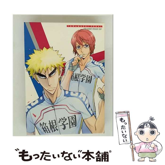 š ڥ롡GRANDEROADVOL4DVD/DVD/TDV-25034D /  [DVD]ڥ᡼̵ۡںûãб