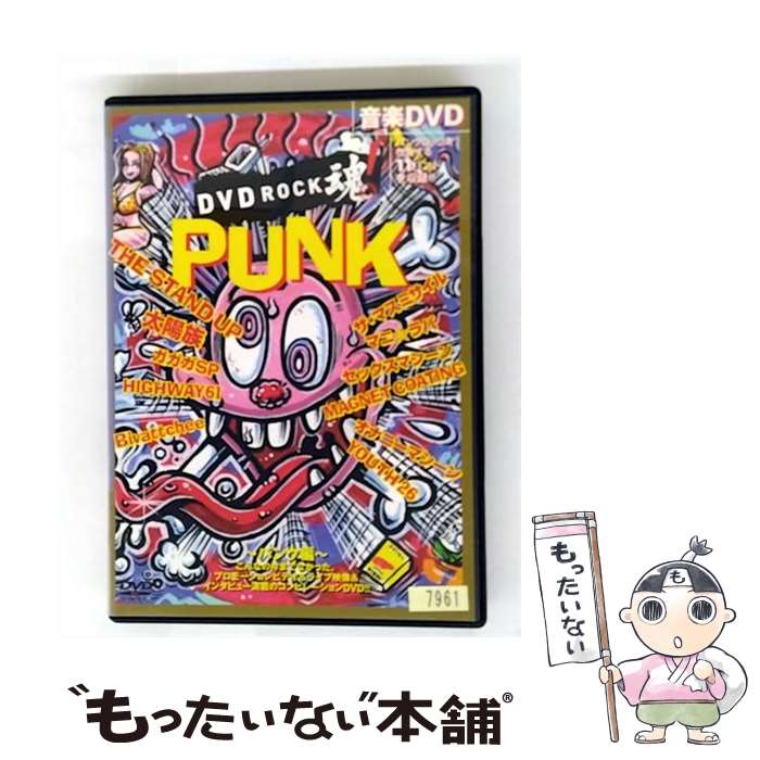 š DVD DVD ROCK ѥ / [DVD]ڥ᡼̵ۡںûãб