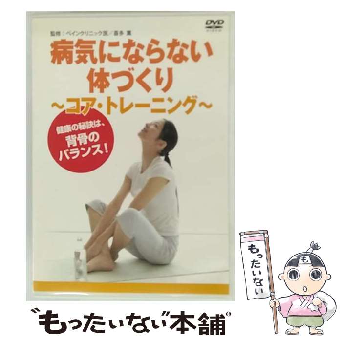 š µˤʤʤΤŤ/DVD/TWDS-1009 / ҥĥ [DVD]ڥ᡼̵ۡںûãб