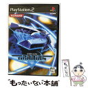 【中古】 グラディウスV/PS2/VW176J1/A 全年齢対象 / コナミ【メール便送料無料】【最短翌日配達対応】