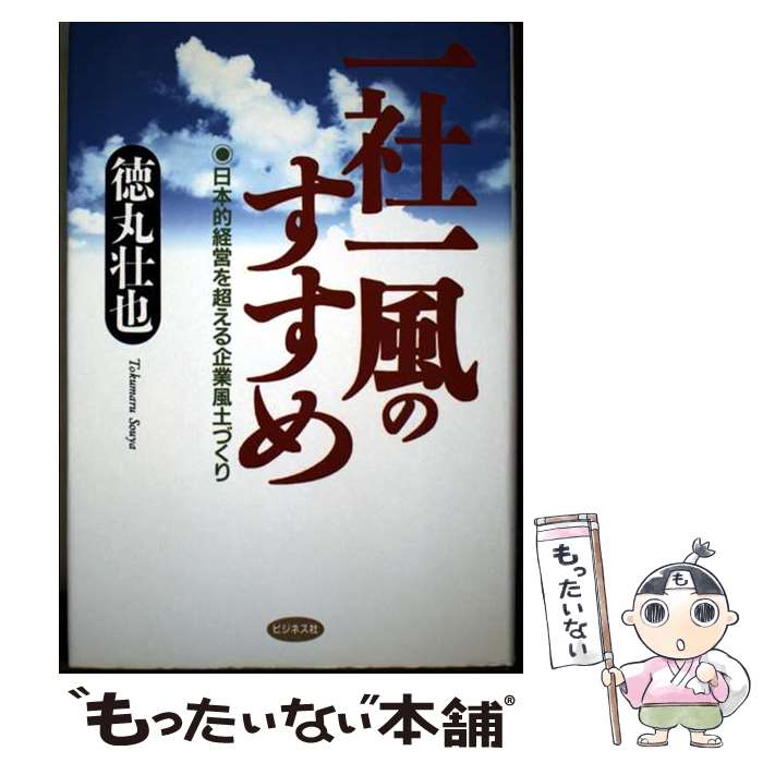 š ҰΤ ŪбĤĶڤŤ /   / ӥͥ [ñ]ڥ᡼̵ۡںûãб