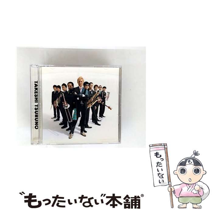 【中古】 つるの剛士/ CD＋DVD 夏のわすれもの Love Letter / つるの剛士 / ポニーキャニオン [CD]【メール便送料無料】【最短翌日配達対応】