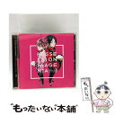 【中古】 『POSSESSION MAGENTA』キャラクターCD Vol.3 明杰&優一郎/CD/QCFS-00010 / 小野友樹, 岡本信彦 / フロンテ...