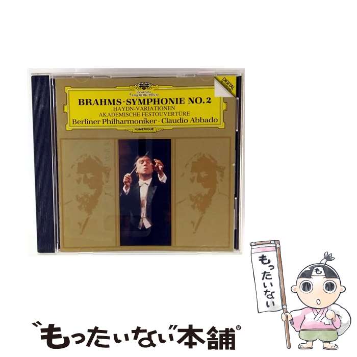 【中古】 ブラームス：交響曲第2番、ハイドンの主題による変奏曲、大学祝典序曲 クラウディオ・アバド cond ,ベルリン・フィルハーモニ / / [CD]【メール便送料無料】【最短翌日配達対応】 comicset-14332748 もったいない本舗 楽天市場店 パッケージ画像