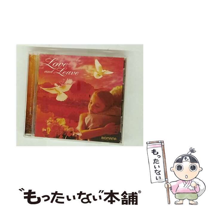 【中古】 Love and Leave CD BIGMAMA / BIGMAMA / RX-RECORDS [CD]【メール便送料無料】【最短翌日配達対応】