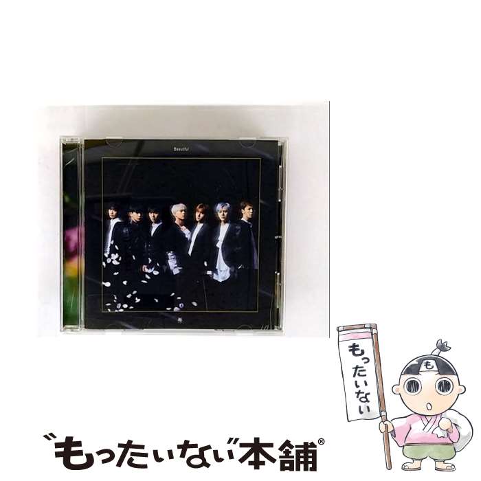 【中古】 Beautiful 通常盤 MONSTA X / MONSTA X / ユニバーサル ミュージック [CD]【メール便送料無料】【最短翌日配達対応】