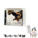 【中古】 アレッサンドロ・スカルラッティ リコーダー協奏曲集/CD/ALCD-1120 / 向江昭雅, 長岡聡季, 芝崎久美子, 諸岡範澄, 高橋真二 / AL...