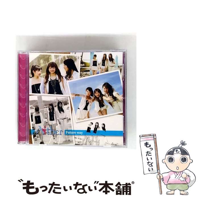 【中古】 Future way Aither / Aither / Deja Vu [CD]【メール便送料無料】【最短翌日配達対応】