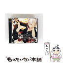 【中古】 DIABOLIK LOVERS キャラクターソング Vol.4 逆巻スバル 「ZERO」/CDシングル(12cm)/REC-047 / 近藤隆 / R...