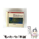 【中古】 アイネ・クライネ・ナハトムジーク*セレナード第13番ト長調/CD/PHCP-10102 / イ・ムジチ合奏団 / マーキュリー・ミュージックエン [C...